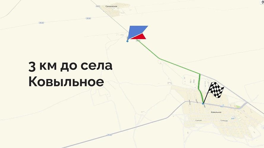 Парк Донузлав 4, участок 22, 1 Га